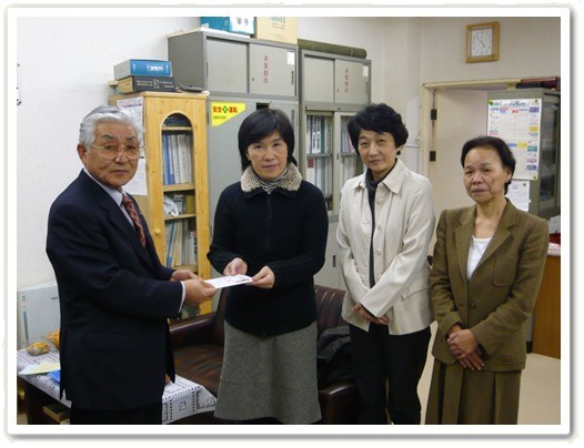 社団法人長崎県看護協会　県北ブロック協議会